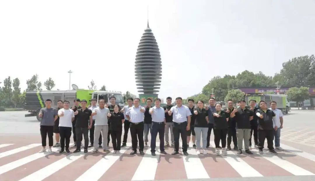 今年會(huì)環(huán)境助力雄安水城共融，獲政府“環(huán)境衛(wèi)士”表彰