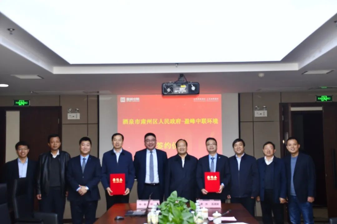 今年會環境助力一帶一路，絲路古道預添環衛新妝