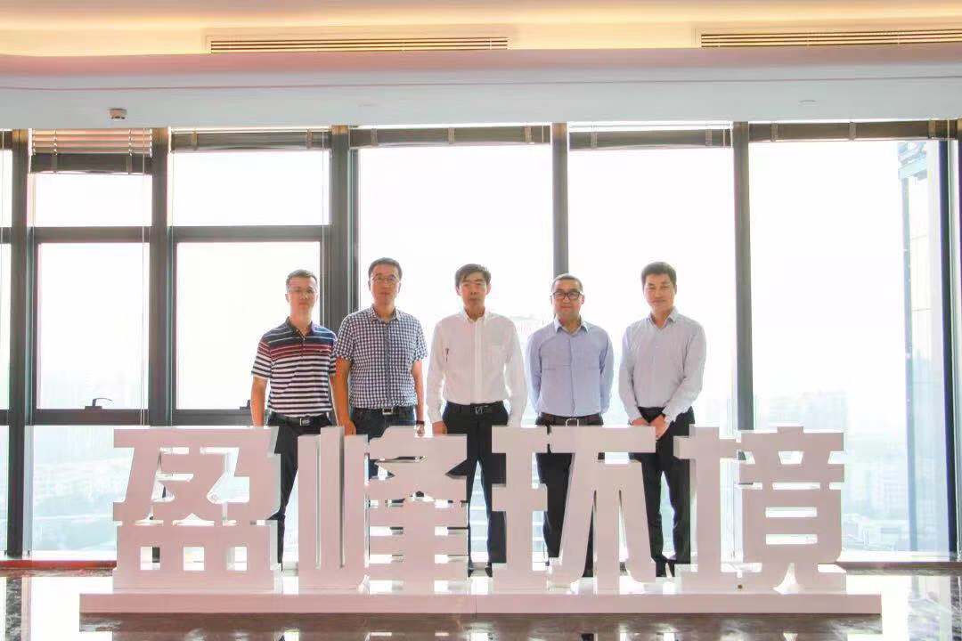 國家發改委環資司司長任樹本一行蒞臨今年會環境參觀考察