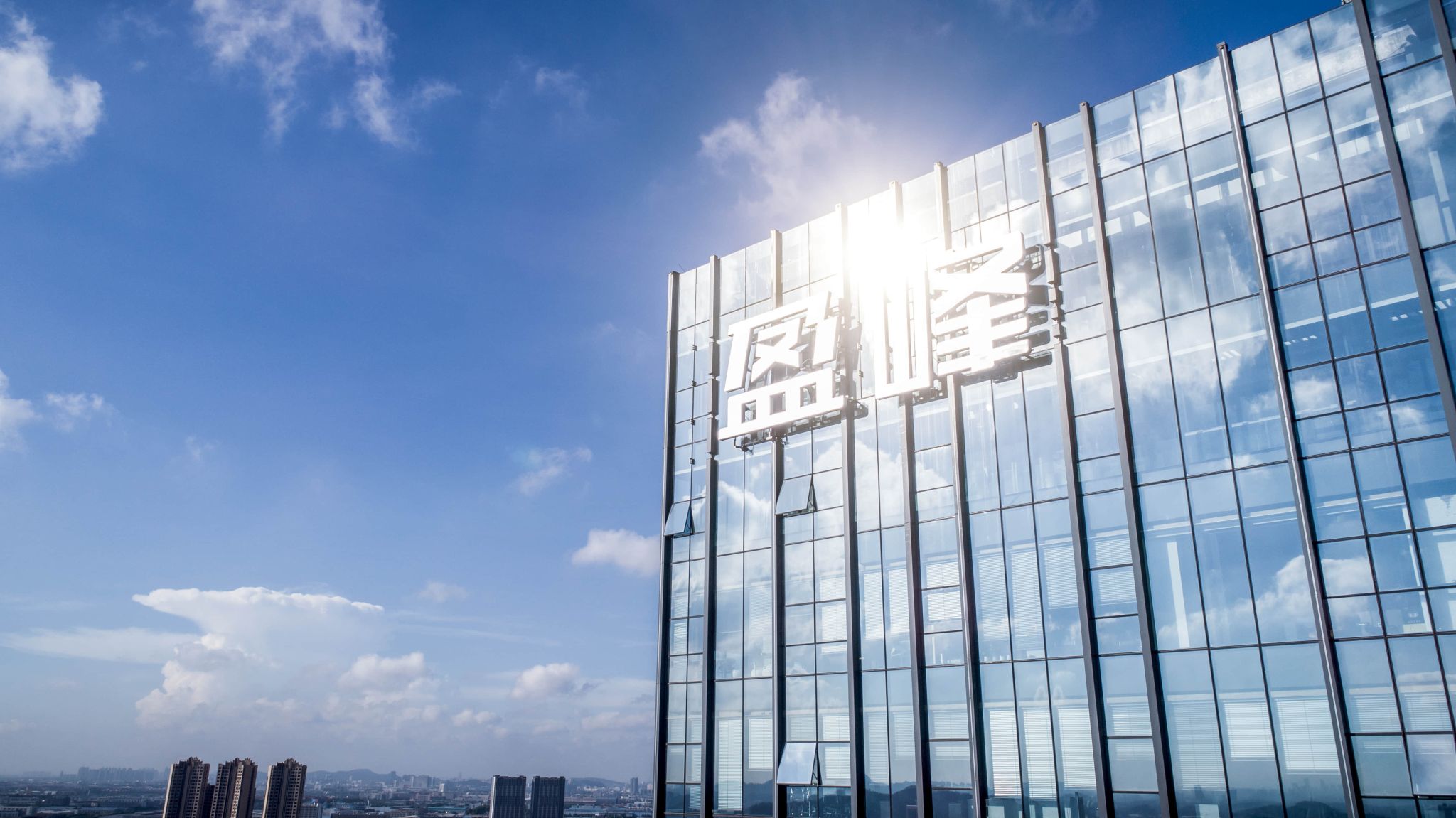 不止于前，銳意進取 | 今年會環境的2018