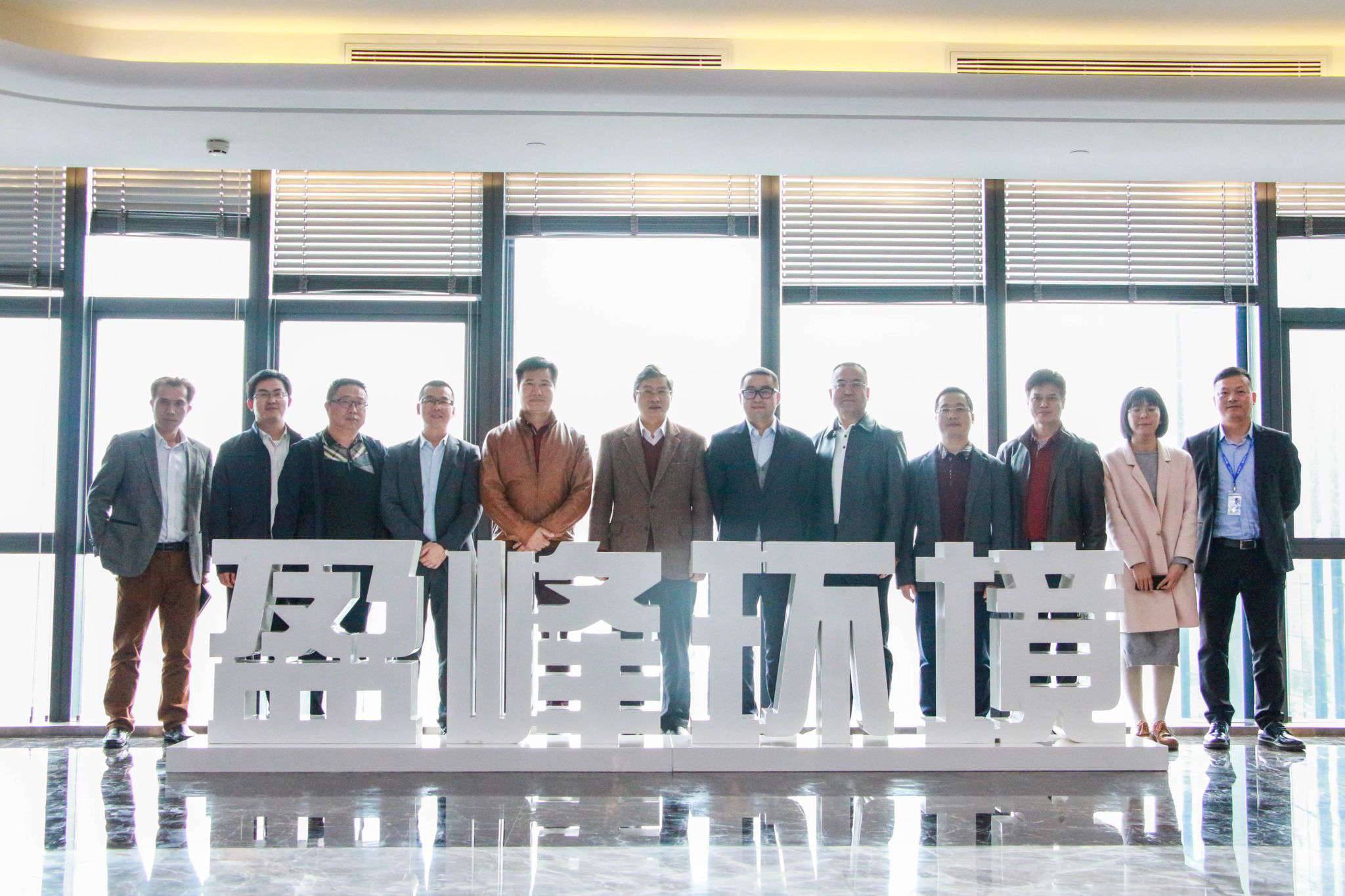 佛山市生態環境局局長楊永泰一行蒞臨今年會環境參觀考察