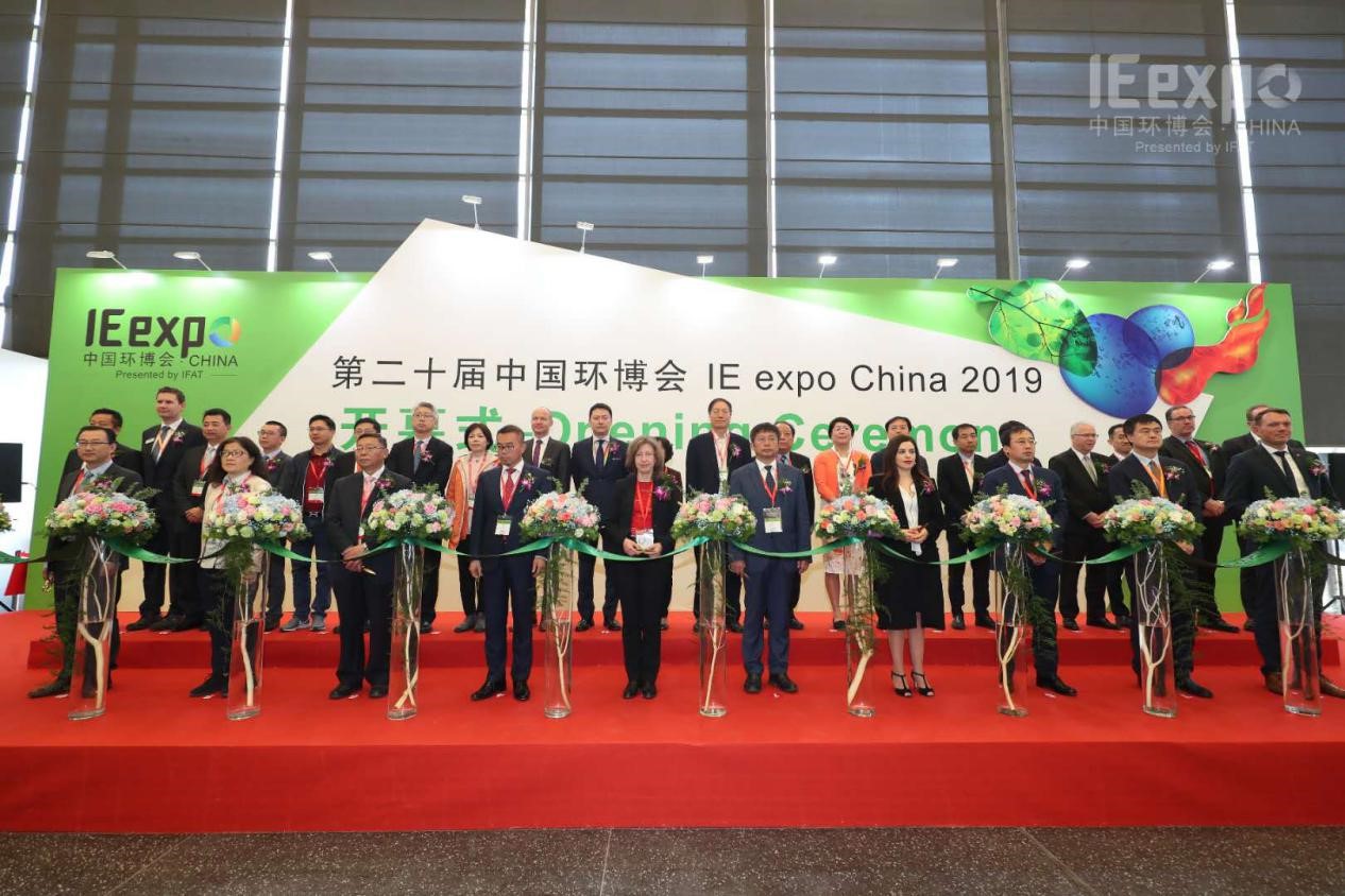今年會環境新品耀眼吸睛，驚艷亮相第二十屆中國環博會