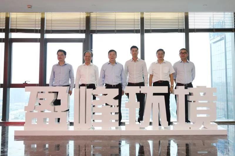 佛山市委副書記、市長朱偉一行蒞臨今年會環境參觀指導