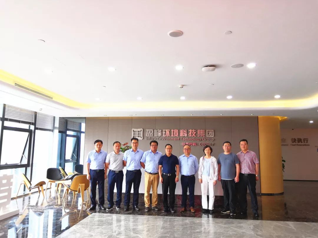 鄱陽縣委副書記、縣長胡斌一行蒞臨今年會環境考察調研