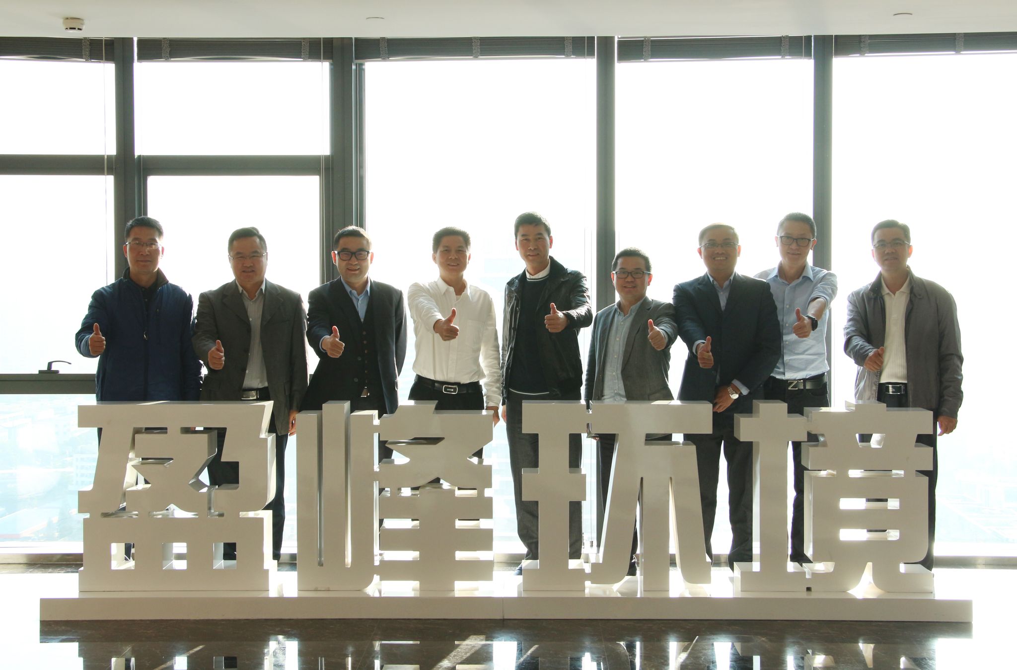 順德區委副書記、區長彭聰恩一行蒞臨今年會環境參觀指導順德區委副書記、區長彭聰恩一行蒞臨今年會環境參觀指導