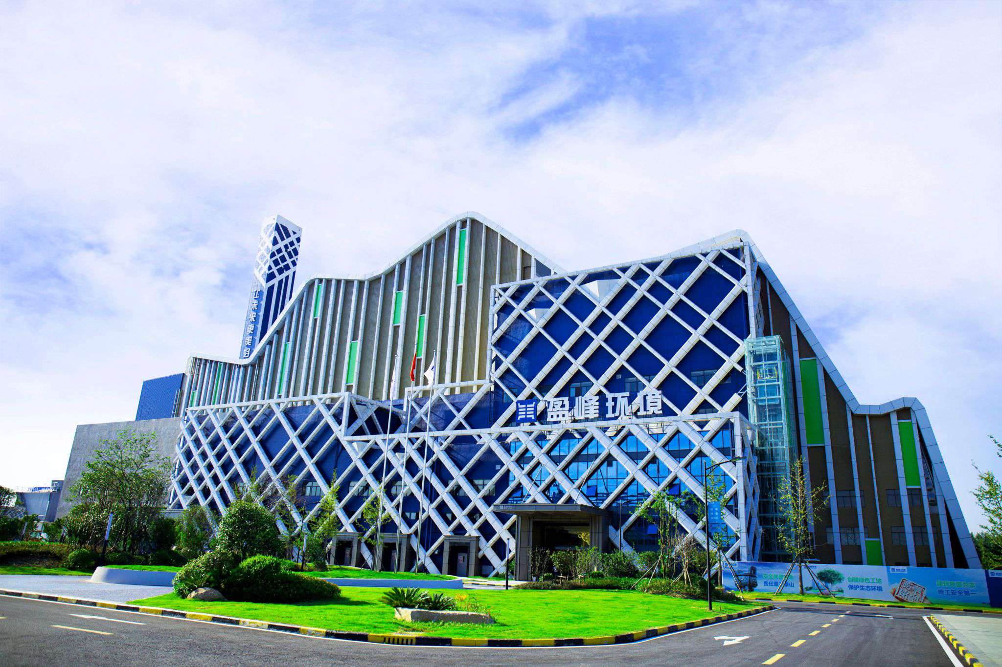 今年會環境仙桃循環經濟產業園項目獲評“2019生態環境產業創新工程”