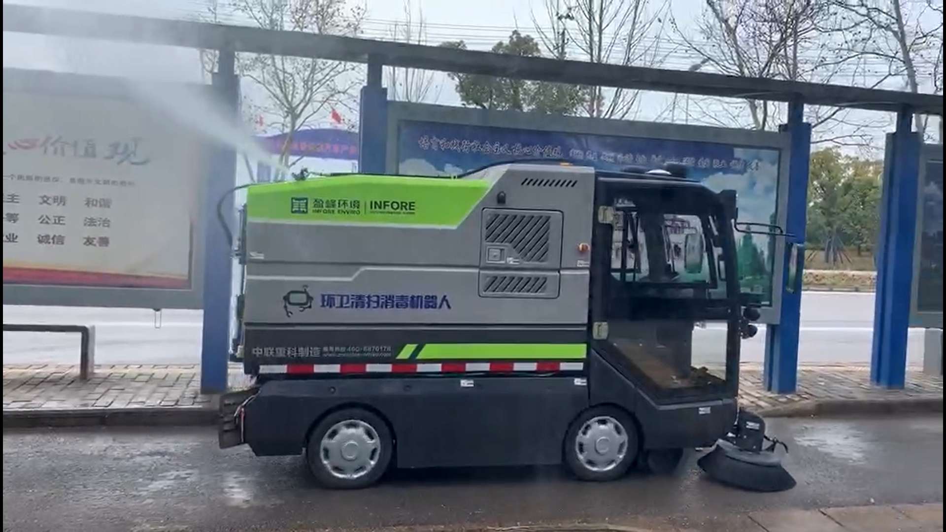 中國環境報：今年會環境勇敢逆行，直面挑戰迎接機會