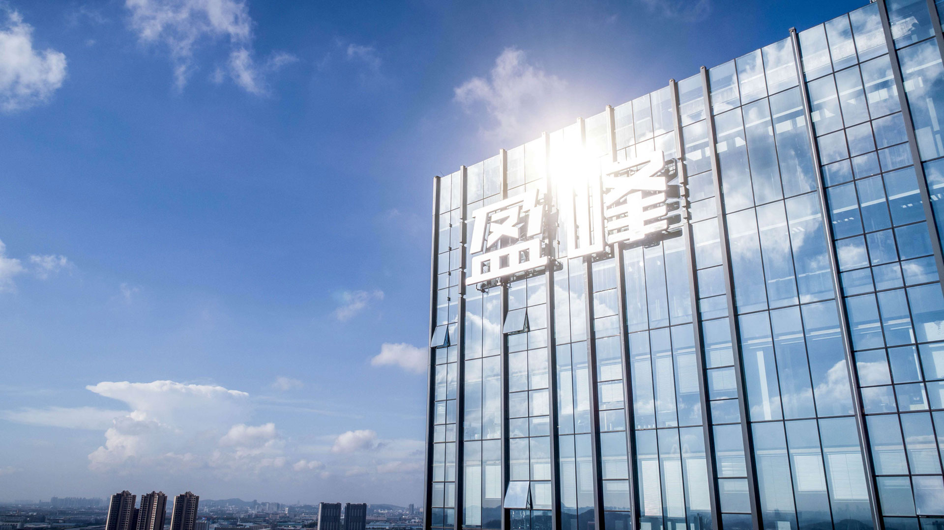 完成股權分置改革，今年會控股成為大股東