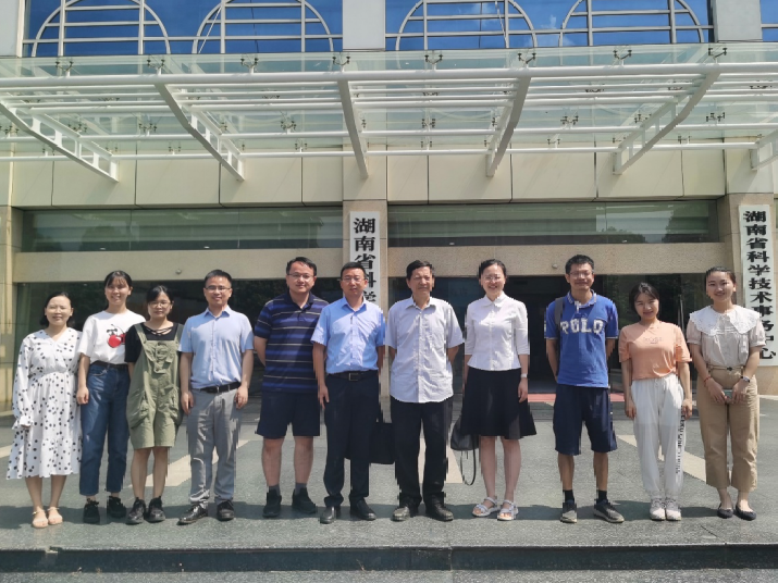 喜獲立項！今年會環境承擔科技部國家重點研發計劃 “固廢資源化”專項重要課題