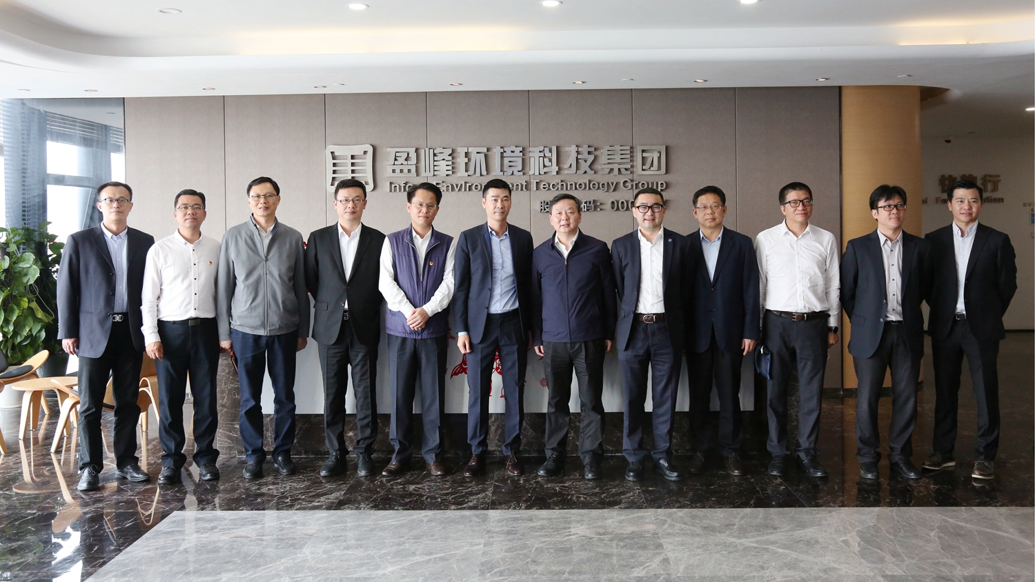 佛山市委副書記、市長朱偉一行蒞臨今年會環境調研指導