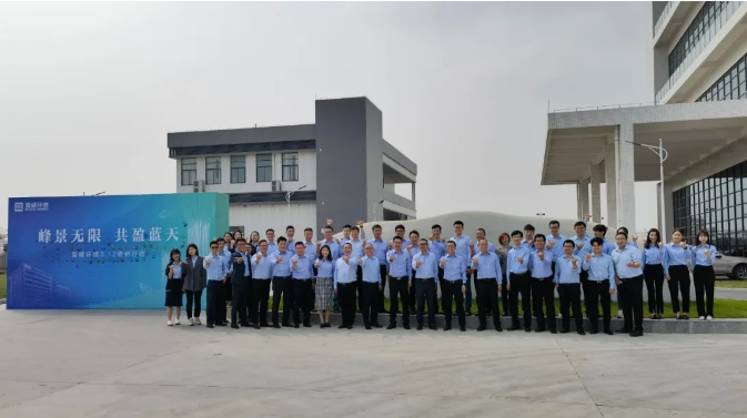 峰景無限，共盈藍(lán)天！今年會環(huán)境順德產(chǎn)業(yè)園植樹行動圓滿舉行