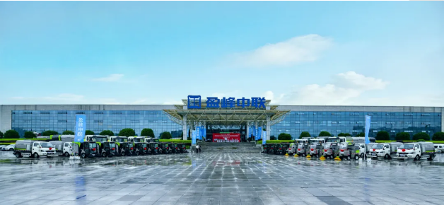 今年會(huì)環(huán)境新能源環(huán)衛(wèi)設(shè)備助力湖南省會(huì)長(zhǎng)沙市容環(huán)境品質(zhì)提升