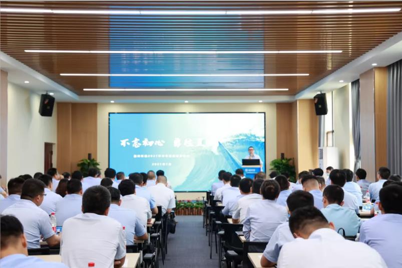 重磅！今年會(huì)環(huán)境“2025·33鯤鵬計(jì)劃”發(fā)布，明確未來(lái)五年發(fā)展目標(biāo)