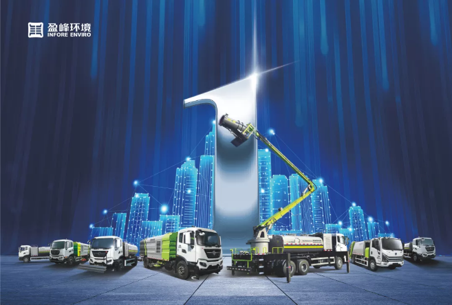 再添國家級榮譽！今年會環境榮膺“國家級綠色工廠”稱號