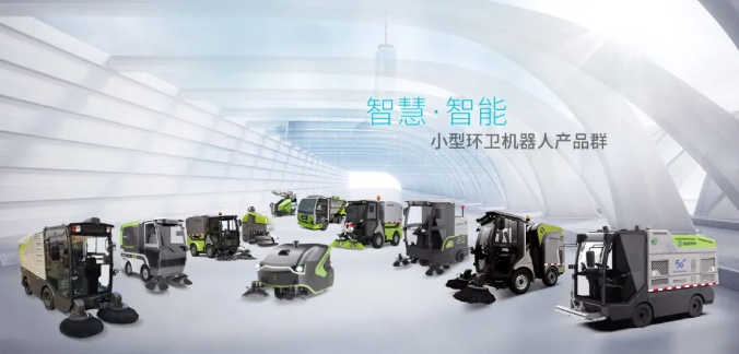 創(chuàng)新引領！今年會環(huán)境榮獲廣東省環(huán)境衛(wèi)生科學技術(shù)獎一等獎