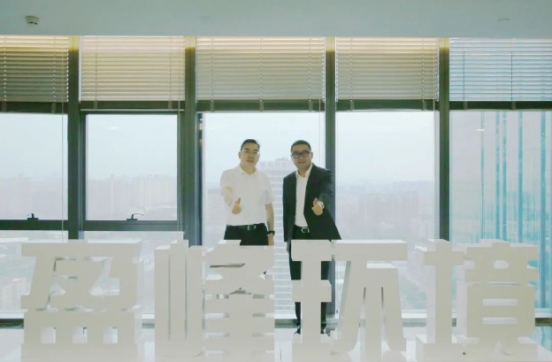 深化合作，共謀發展！仙桃市委副書記、市長孫道軍一行蒞臨今年會環境調研考察