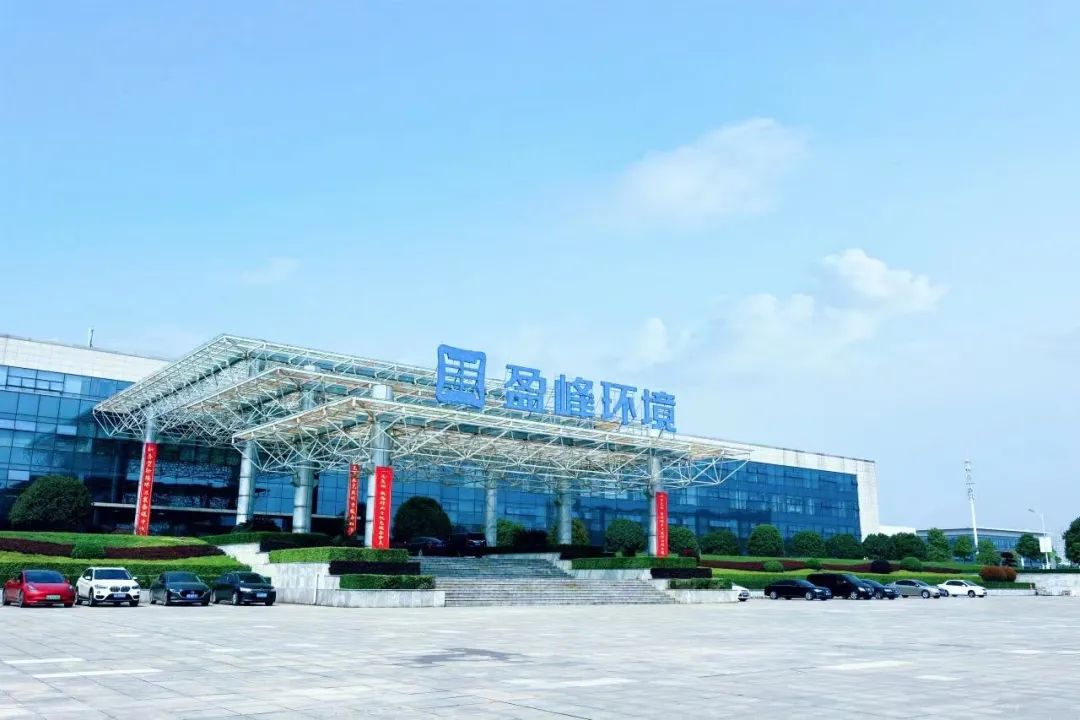 喜訊！今年會環(huán)境榮登“湖南省企業(yè)稅收貢獻百強”、“湖南省高新技術(shù)企業(yè)稅收貢獻百強”榜單！