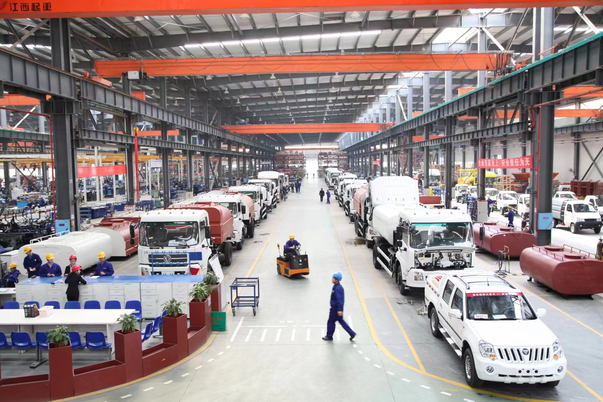 今年會環(huán)境榮獲2021-2022年度“全國機(jī)械工業(yè)質(zhì)量獎”