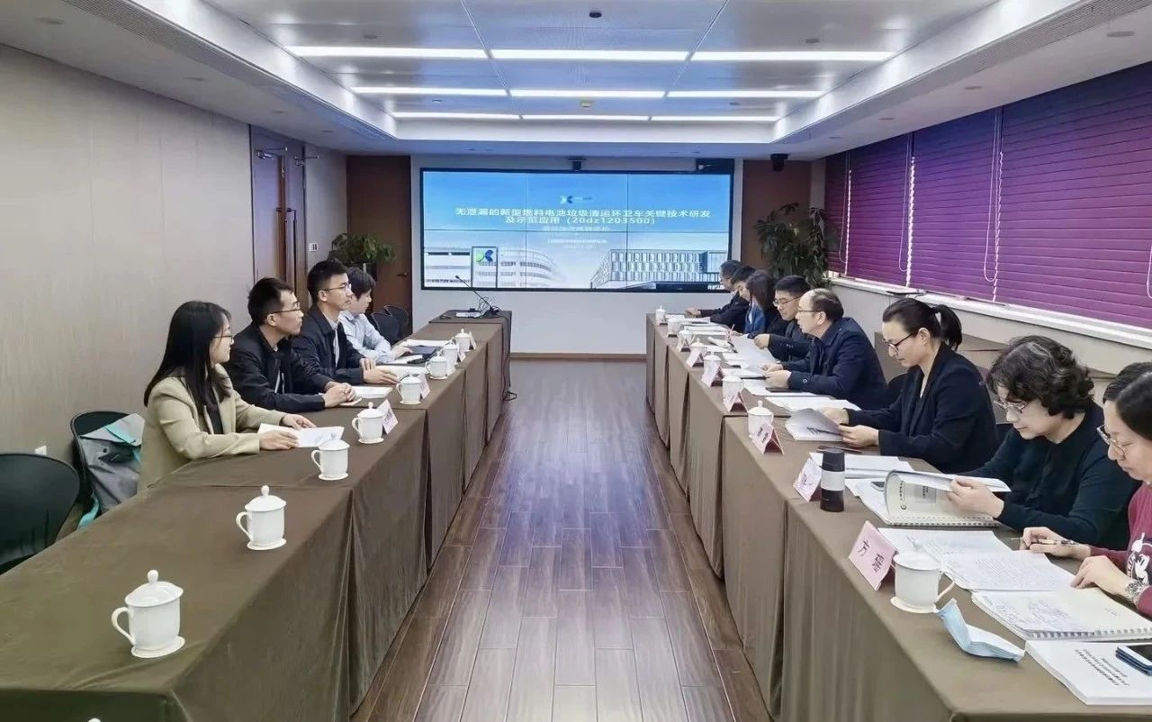 今年會(huì)環(huán)境新能源裝備再獲殊榮