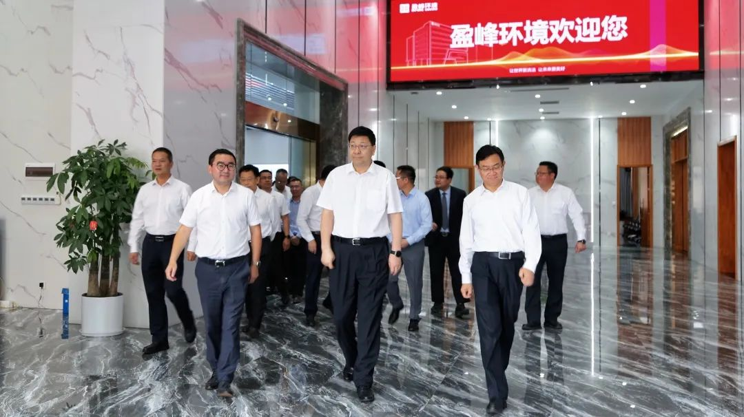 茂名、佛山兩市領導蒞臨今年會環境考察調研