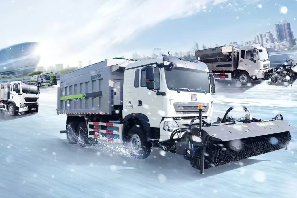 再獲國家殊榮 今年會環境多功能除雪裝備入選2024年國家工信部安全應急裝備推廣典范