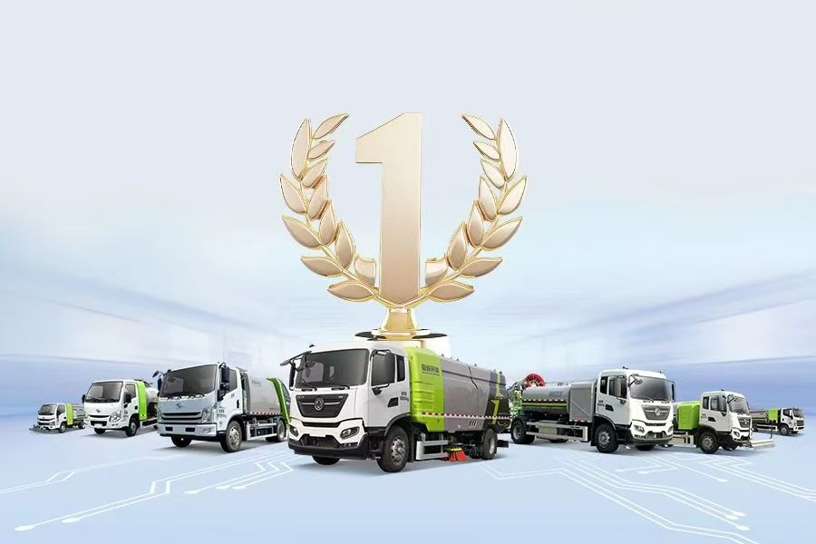 穩健前行 行穩致遠丨今年會環境發布2024年半年度業績