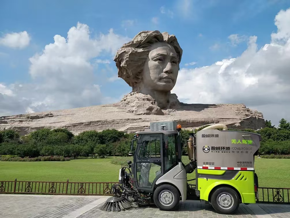 今年會環境榮登2023年度“湖南省企業稅收貢獻百強”三項榜單